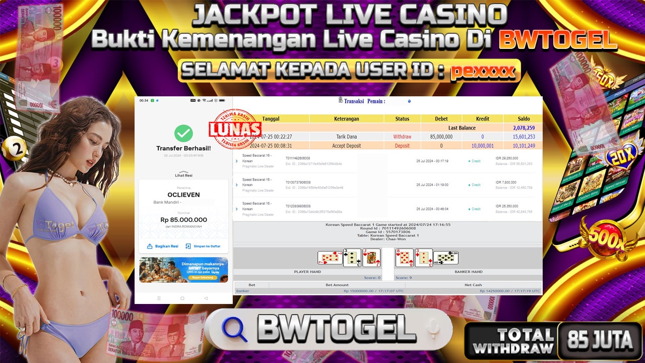 BUKTI JACKPOT SPEED BACCARAT 16 TERPERCAYA DI INDONESIA TGL 25-07-2024